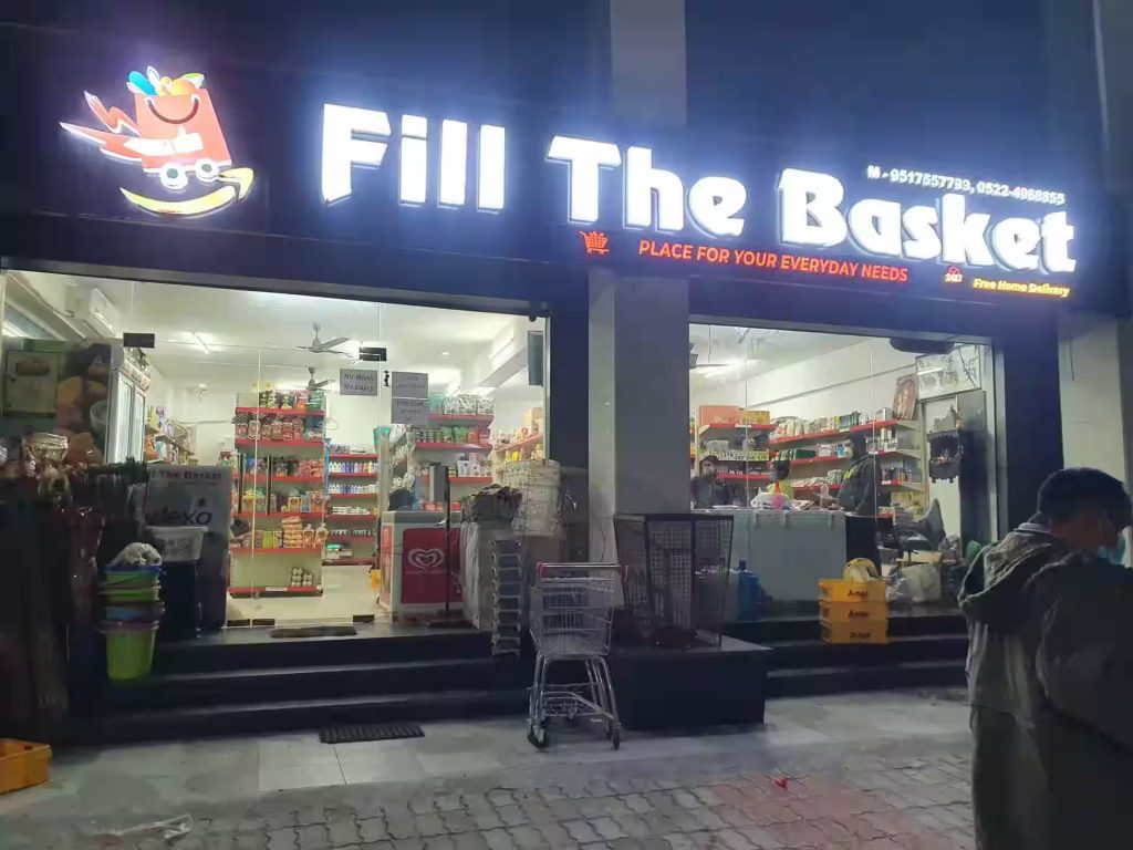 fillthebasket
